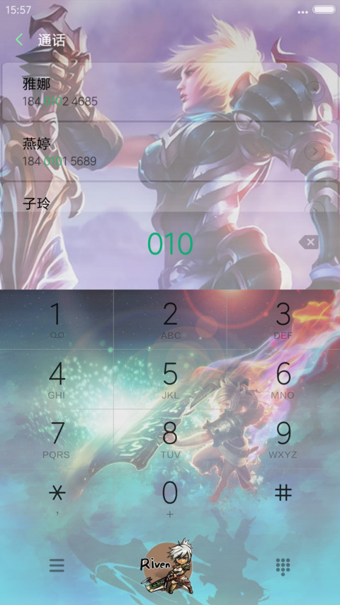 英雄联盟、锐雯 screenshot