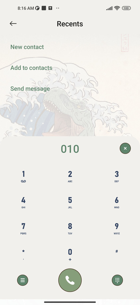 T-Rex screenshot