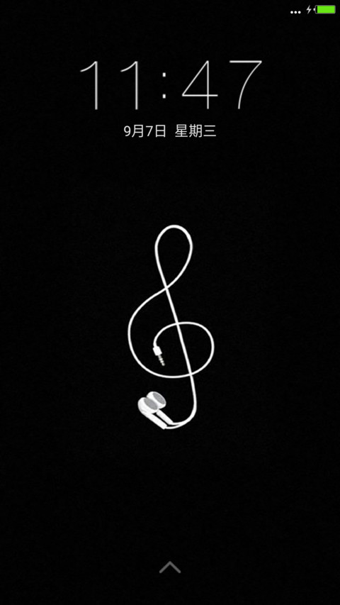 音符 screenshot