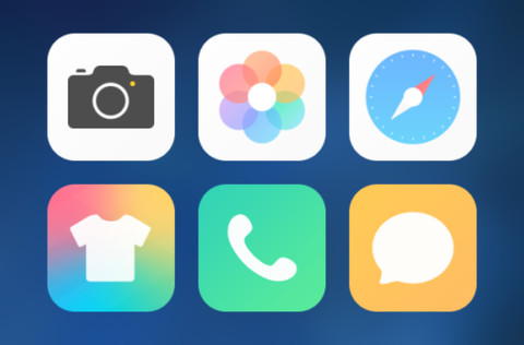 向往 screenshot