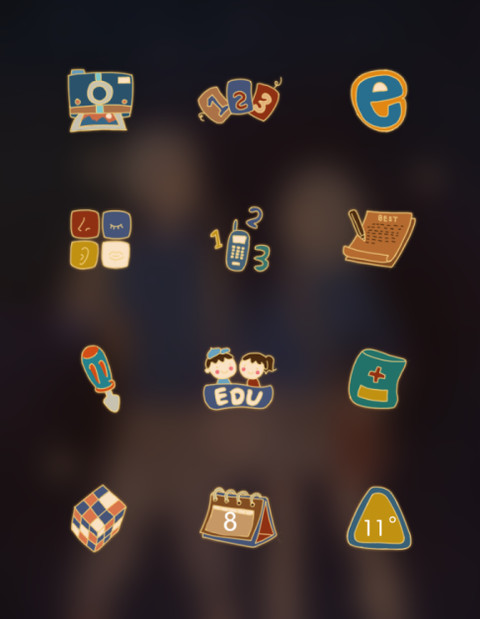 星光下的你我 screenshot