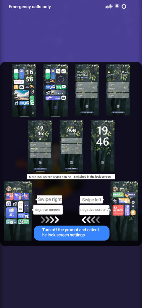 Weaving screenshot
