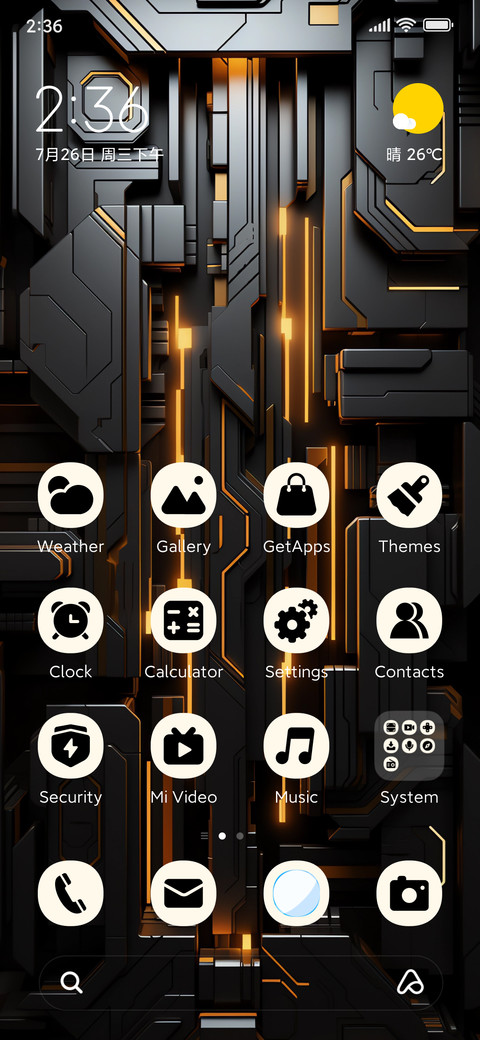 Black machine screenshot