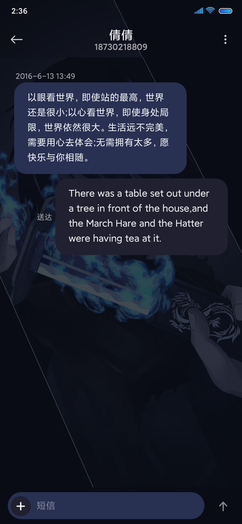 暗黑冥炎 screenshot