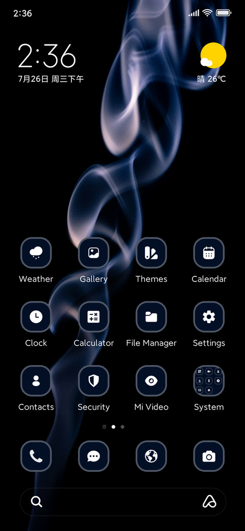 Smoke screenshot
