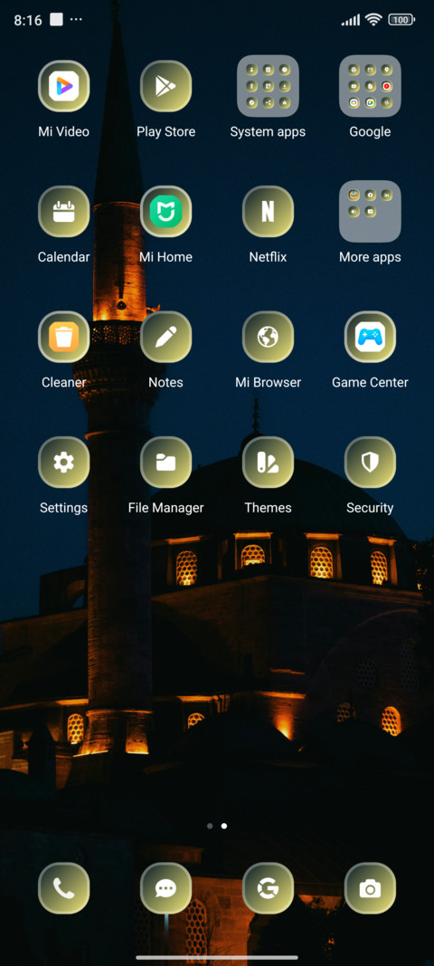 Ramadan screenshot
