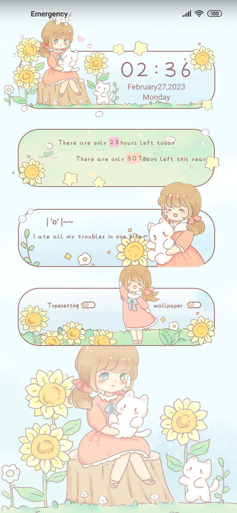 Sunflower girl screenshot