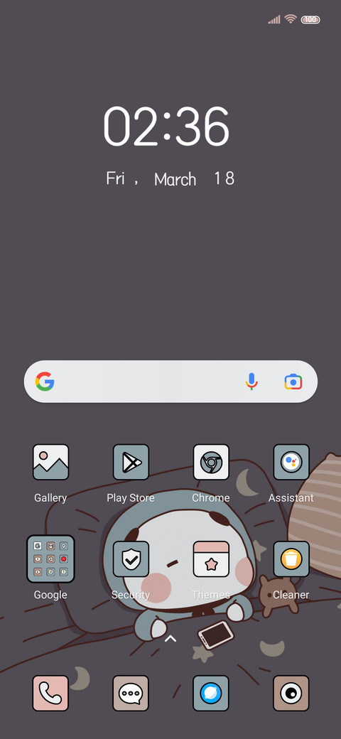 Sleep panda Yier screenshot
