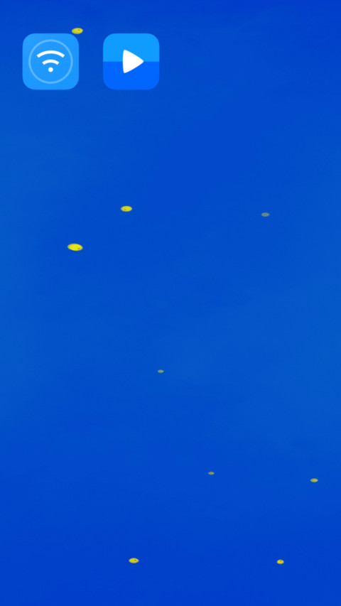 AZ爱 screenshot