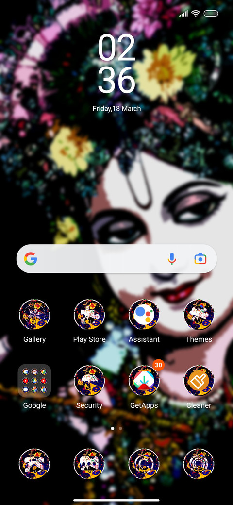 Murali Krishna screenshot