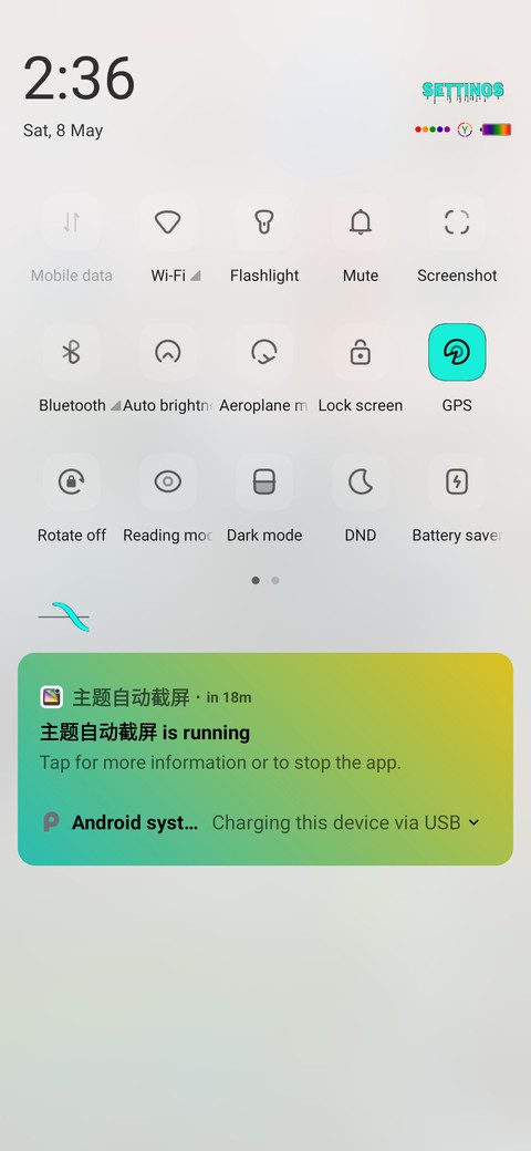 Explore new screenshot