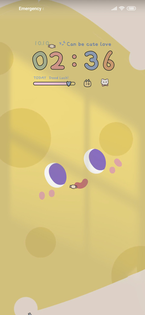 Cute expression screenshot