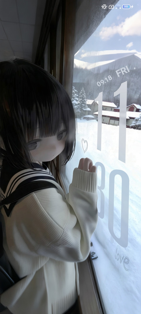 3D 某日的风景 screenshot