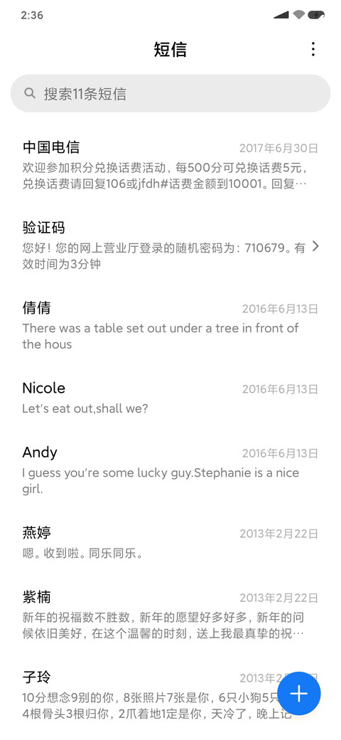 α screenshot