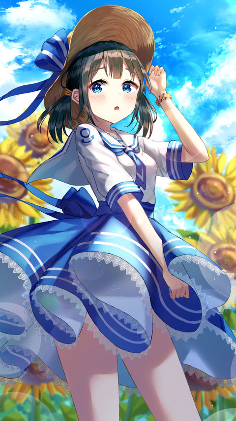 葵花向阳开 screenshot