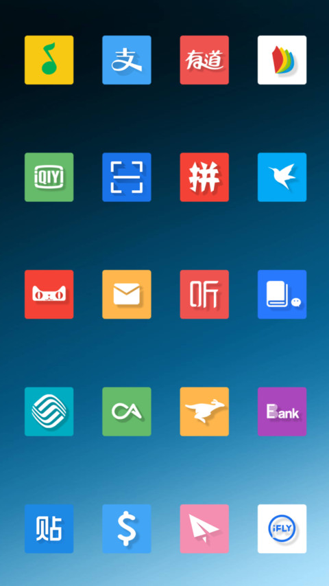 Galaxy 2.0_DWM3 screenshot