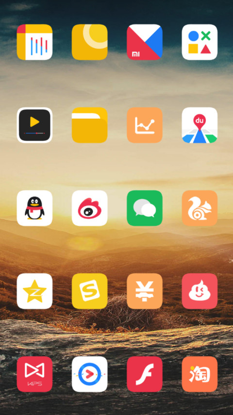 Sunny screenshot