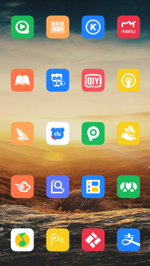 Sunny screenshot