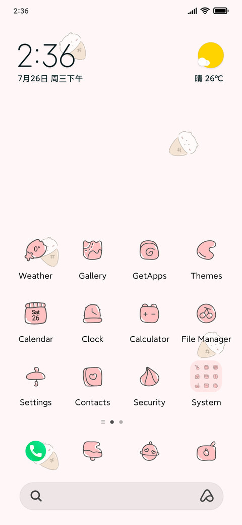 Love ice cream screenshot