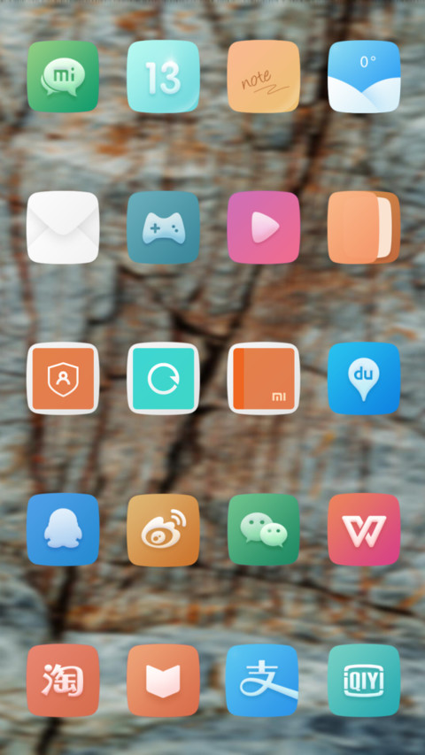 Official MIUI Theme_13 screenshot