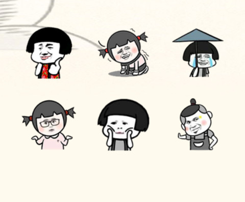 表情斗图 screenshot