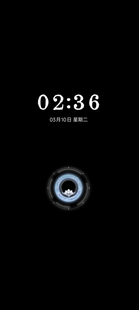 永恒剑祖 screenshot