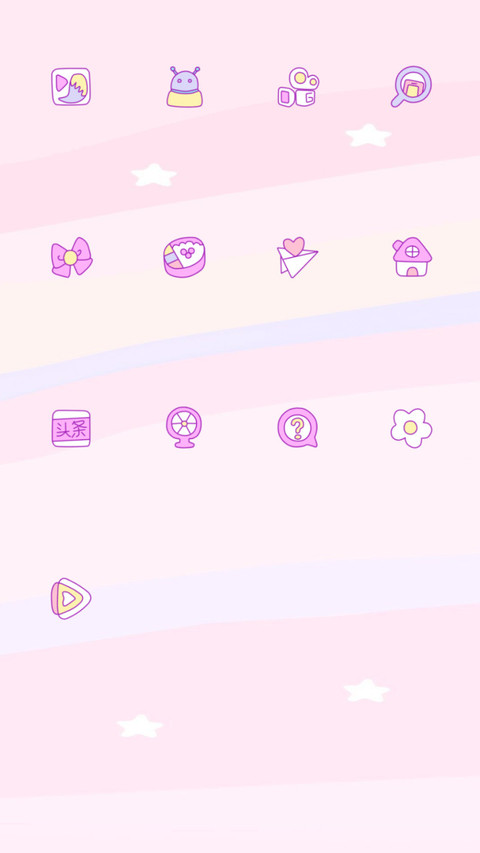 小仙女么么哒 screenshot