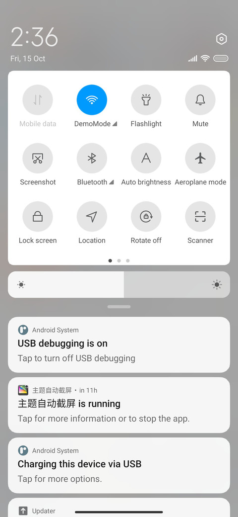 Lattice component screenshot