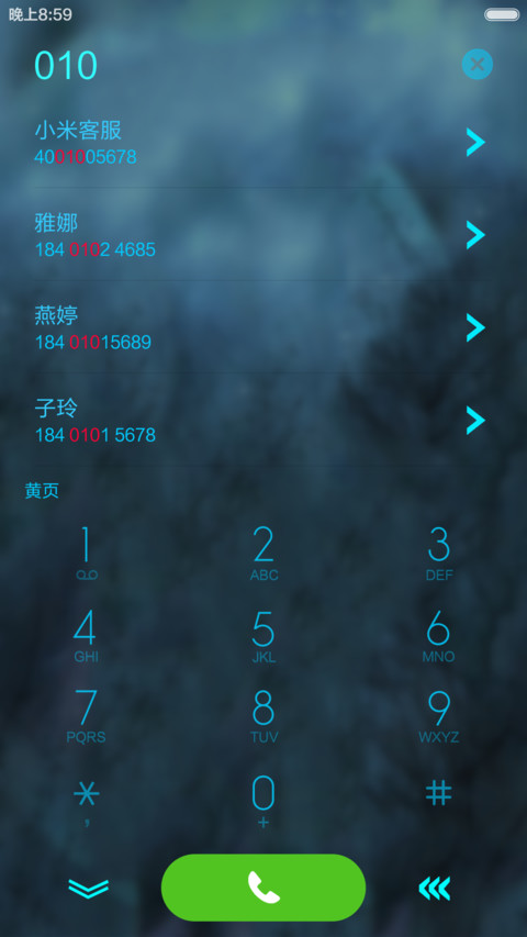【动态狼眼】灰狼 screenshot