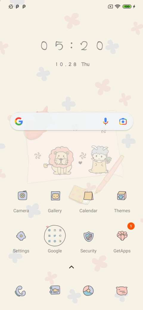 Warm Wallpaper screenshot