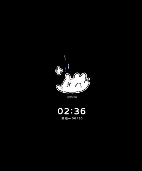 简约线条小狗多换图 screenshot