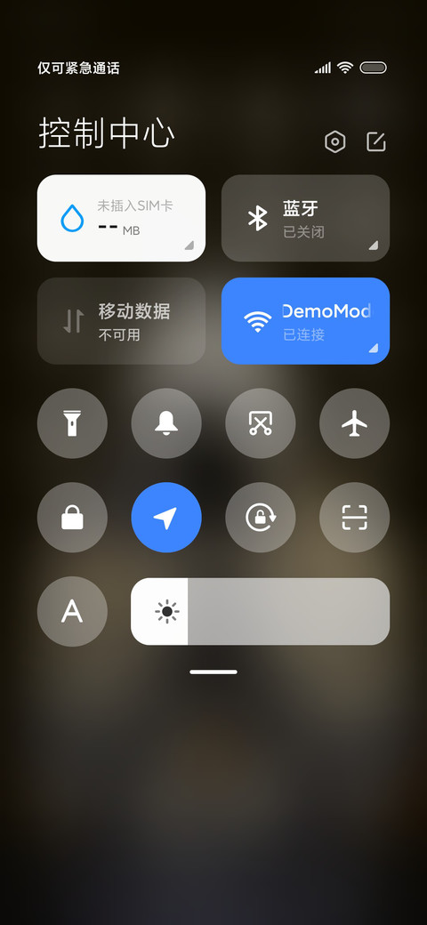 王者傲神 原生动态 screenshot