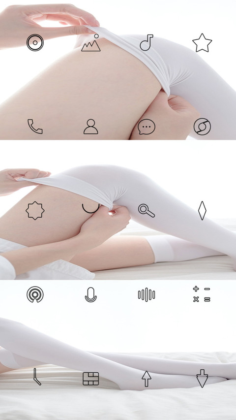丝袜长腿 screenshot