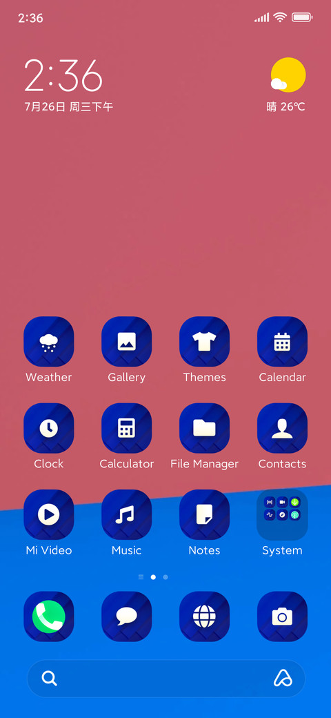 Stock_Style screenshot