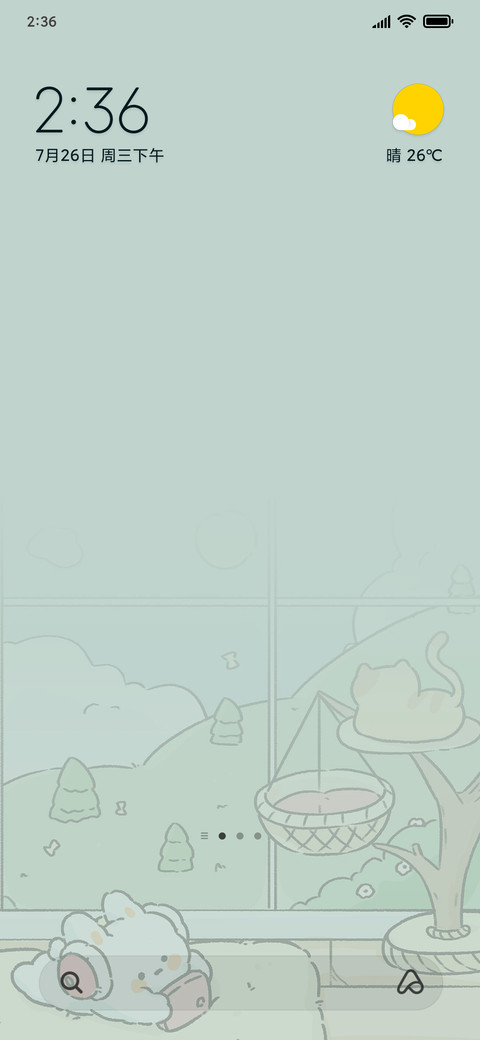 Rabbit Season Life screenshot