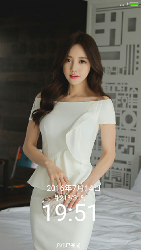美人SonYounJu screenshot