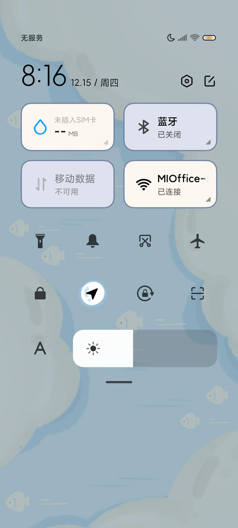 可爱鲨鲨自定义 screenshot