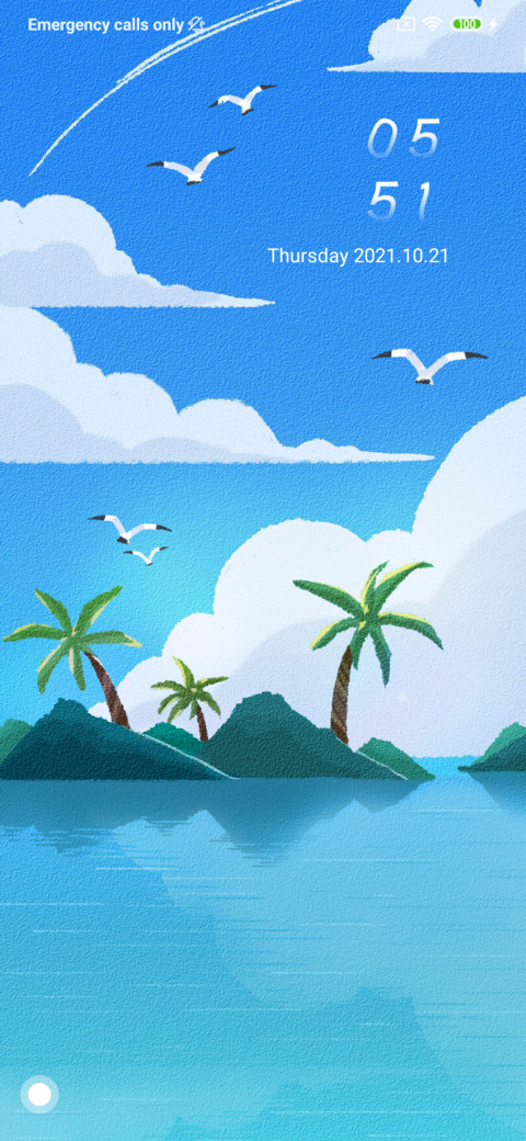 Baiyun Flying Bird screenshot