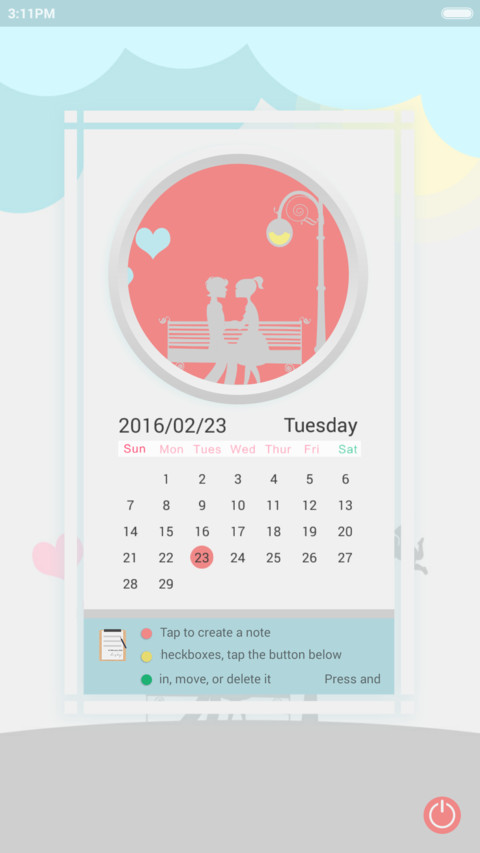 VALENTINE screenshot