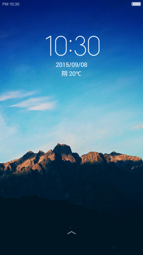 White+blur screenshot