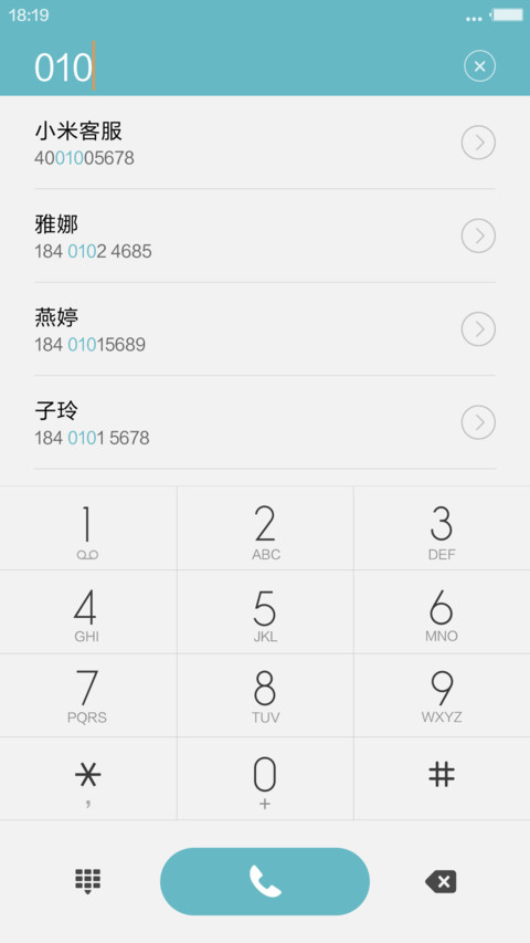 Windows10旗舰版（win10开机动画+好评返现） screenshot