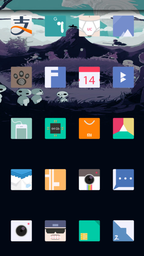 Tutuyulan screenshot