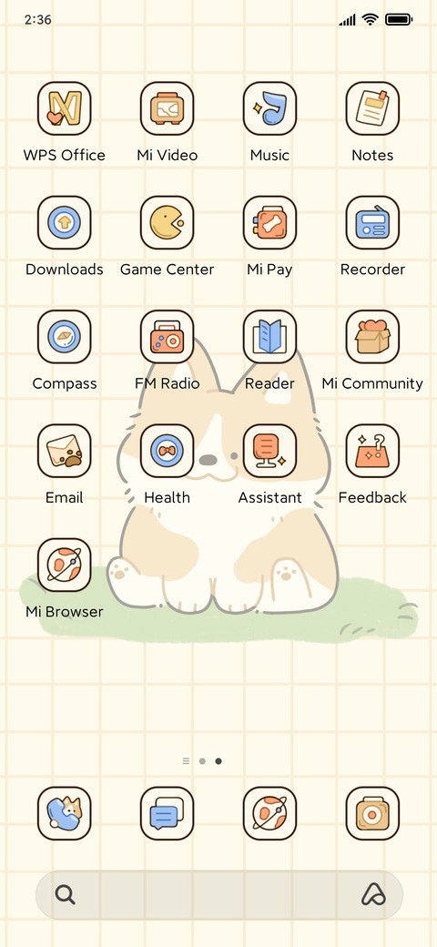 Flip head puppy  screenshot