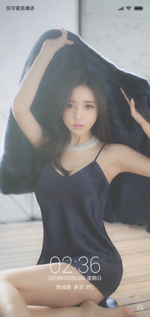 孙允珠SonYoonJoo screenshot