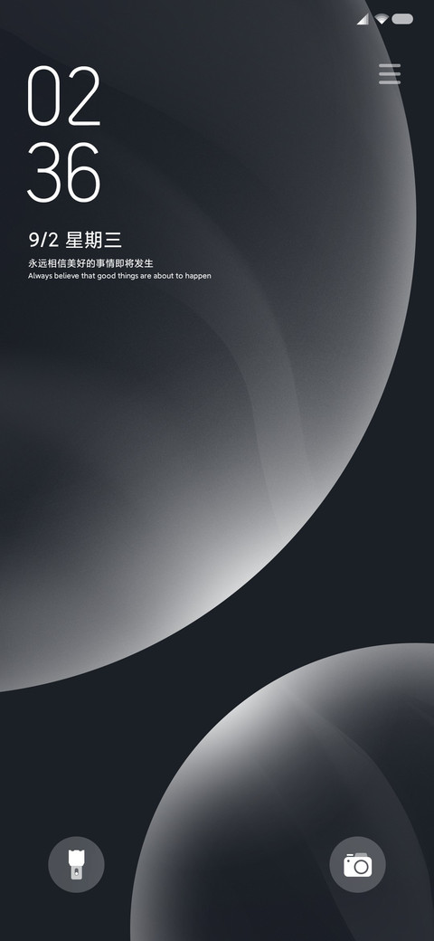 Hope screenshot