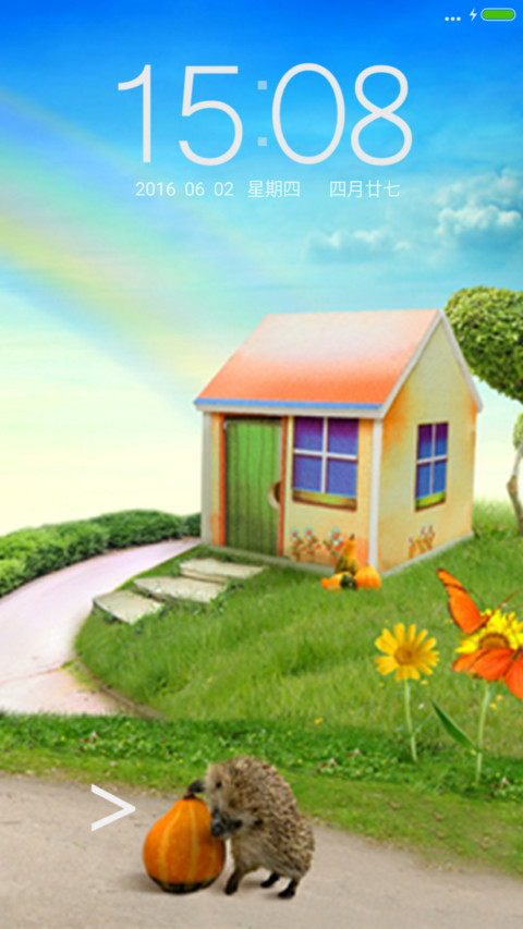 草原小屋 screenshot