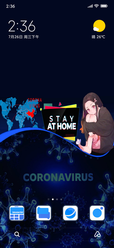 STAY AT HOME V11 screenshot
