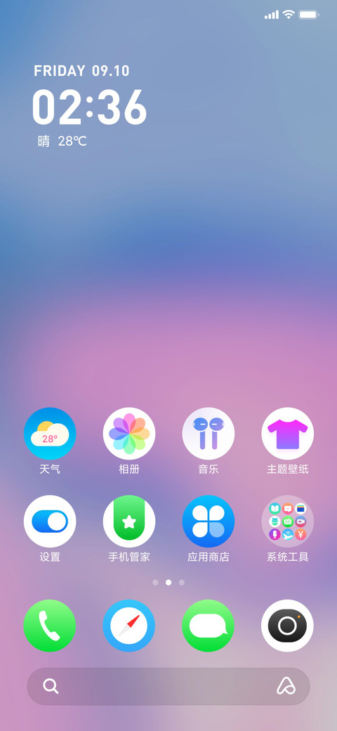 Max screenshot