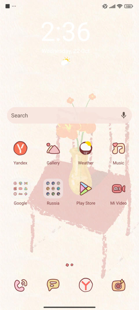 still life screenshot