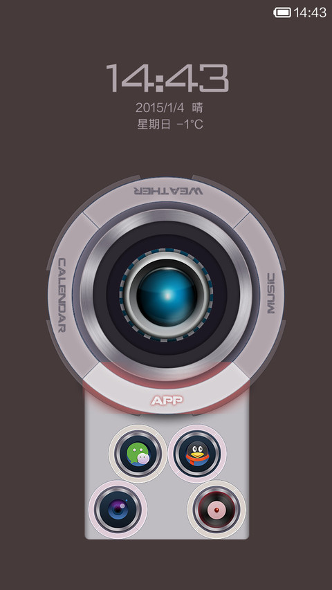 最科技【返现好评+V5/V6适配】 screenshot